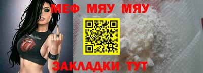ECSTASY Нягань