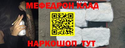 прущий лед Новодвинск