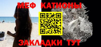 экстази Обь