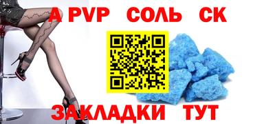 не бодяженный Обнинск