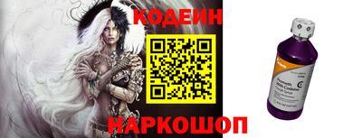 молекула духа Новозыбков