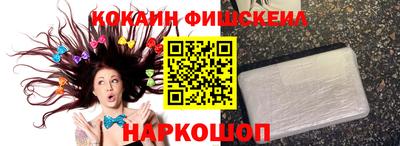 сатива Новокубанск