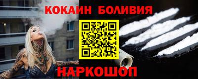 не бодяженный Обнинск