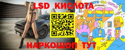прущий лед Новодвинск