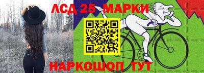 прущий лед Новодвинск