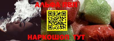 экстази Обь