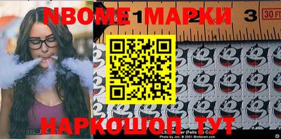 прущий лед Новодвинск