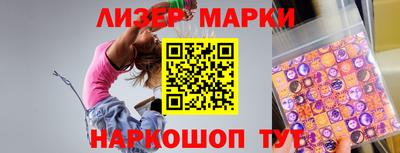 экстази Обь