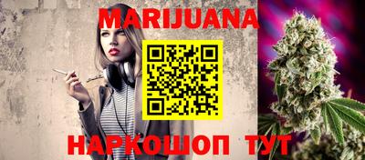 не бодяженный Обнинск