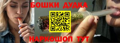 прущий лед Новодвинск