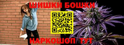 прущий лед Новодвинск