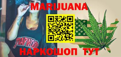 экстази Обь