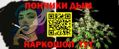 ECSTASY Нягань