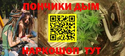 прущий лед Новодвинск