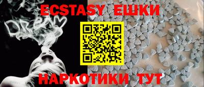 сатива Новокубанск