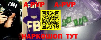 прущий лед Новодвинск