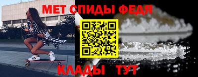 прущий лед Новодвинск