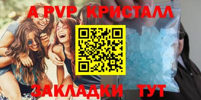 не бодяженный Обнинск