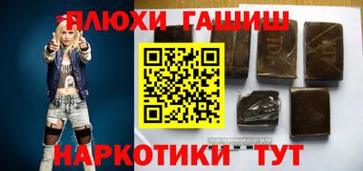 экстази Обь