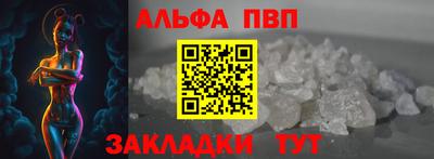 ECSTASY Нягань