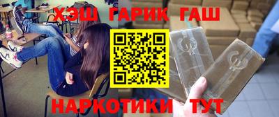 экстази Обь