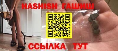 прущий лед Новодвинск