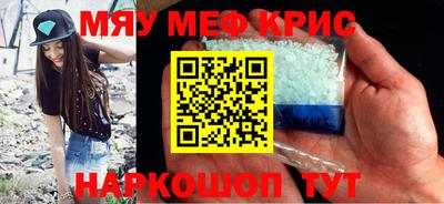 не бодяженный Обнинск